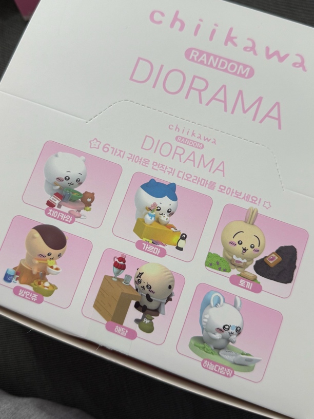 【麻二鸭黑的口袋】chiikawa吉伊卡哇 韩谷 可爱场景摆件