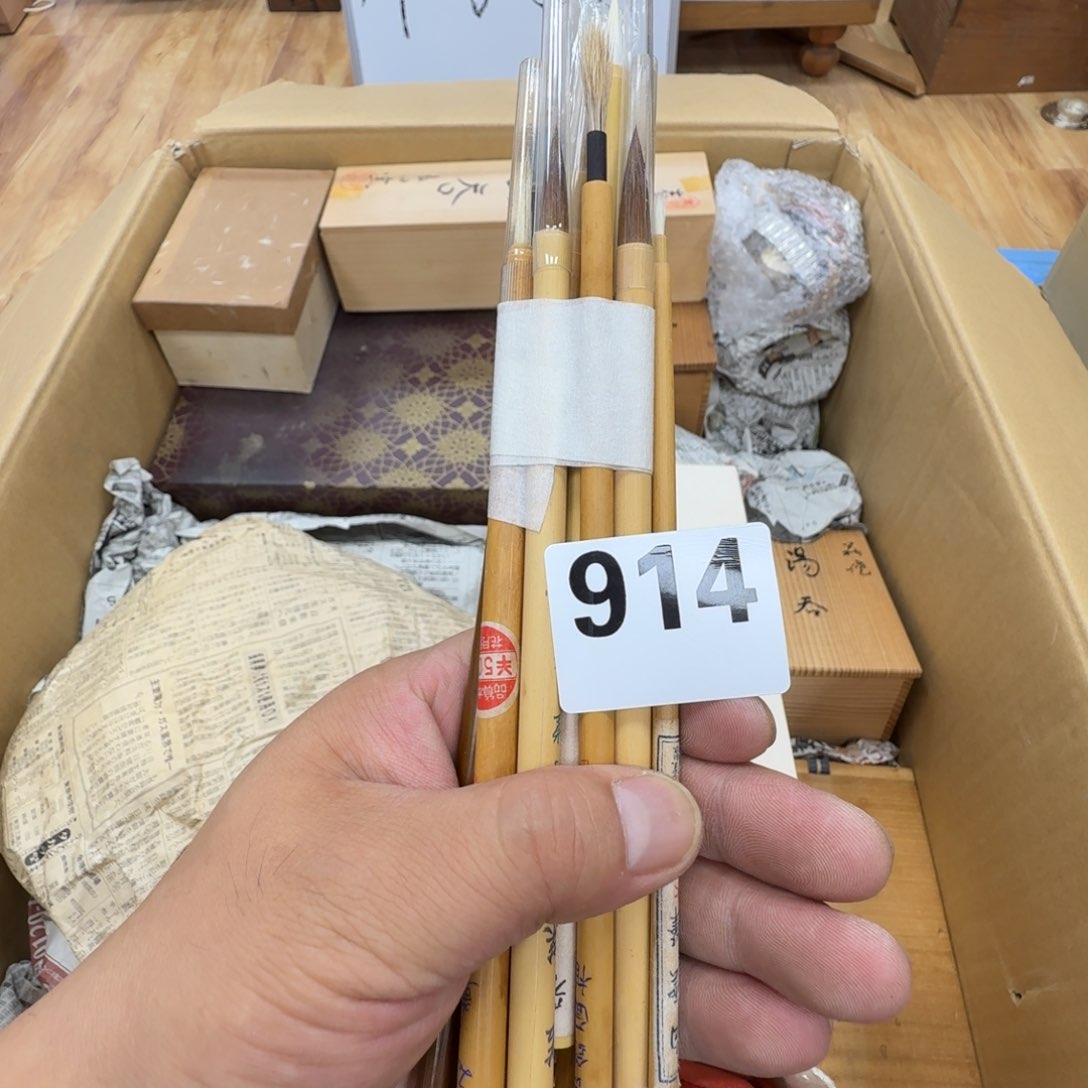 瓷片工艺品摆件瓷器摆件正能量