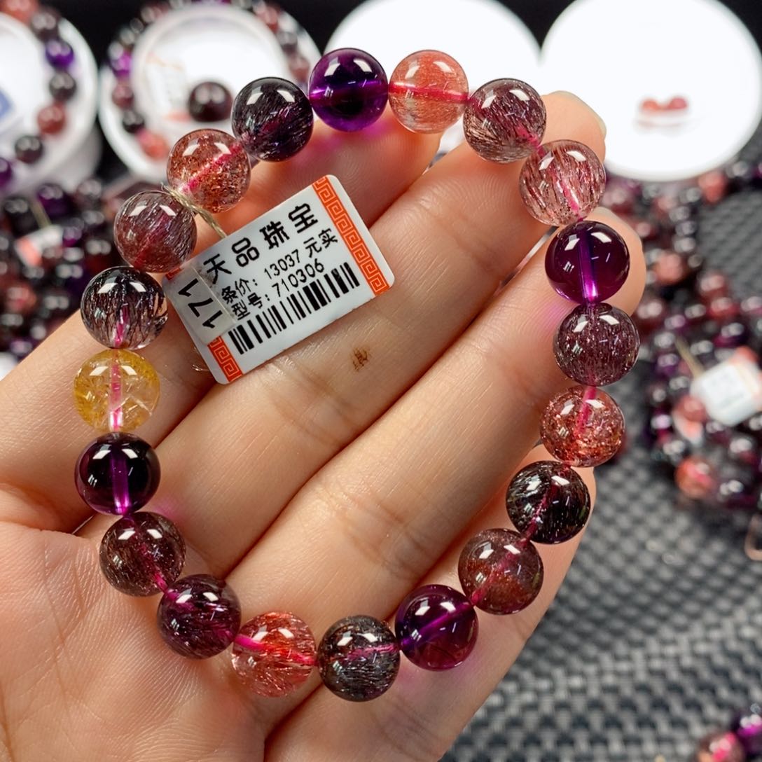 水晶手链：710306未镶嵌水