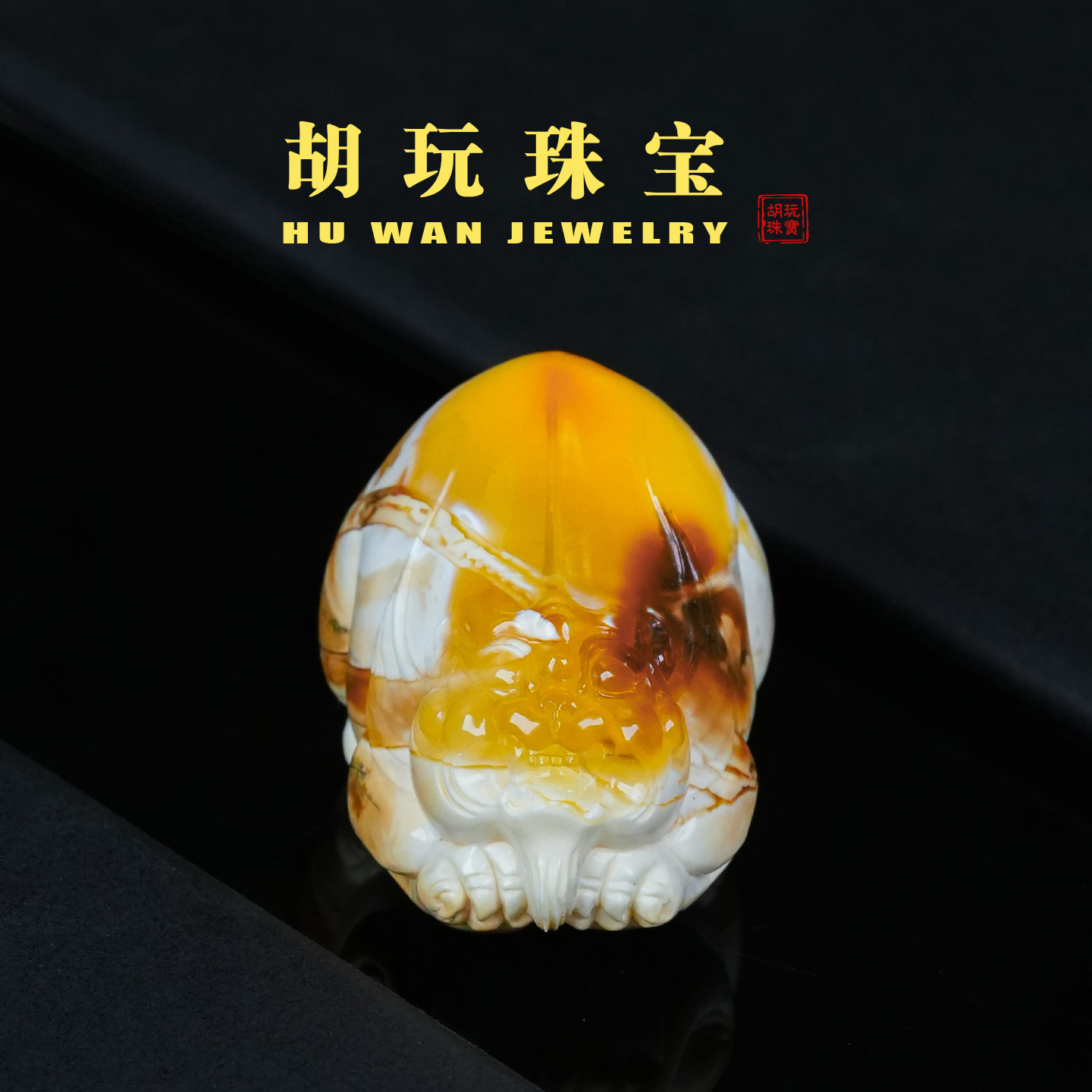 天然精品原矿橘白金溶洞沁色妖蜜蜡貔貅吊坠俄料乌料琥珀大师雕刻