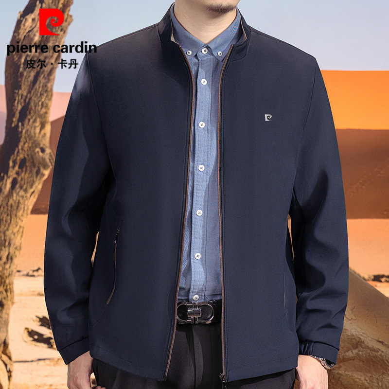 皮尔卡丹薄款韩版立领秋季休闲男百搭外套新款男士商务夹克