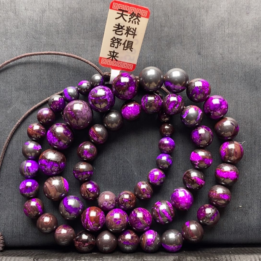 苏纪石（舒俱来）颈饰未镶嵌