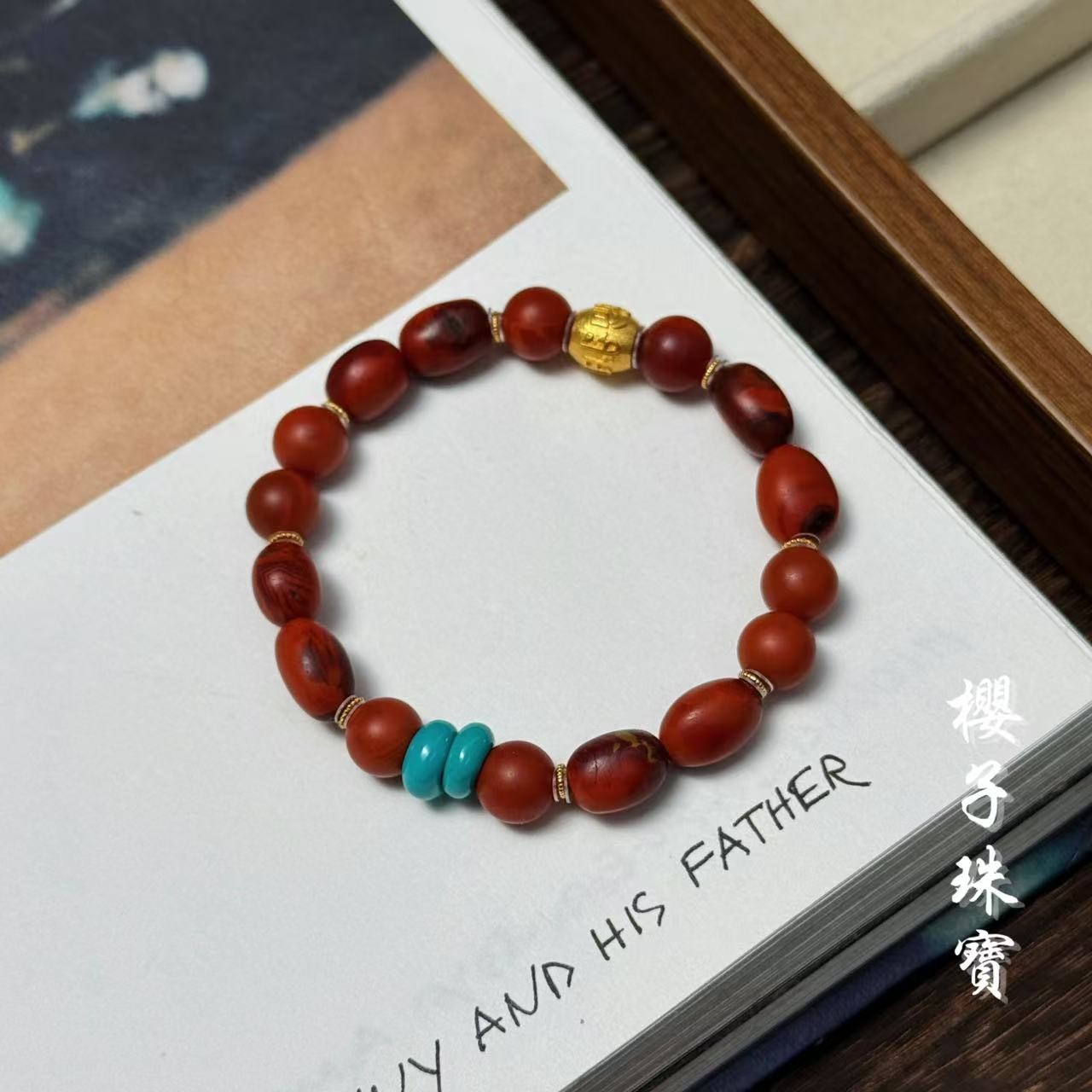 樱子 | 闲云  18K金南红糖豆松松时尚设计百搭手串*YZNHS3768