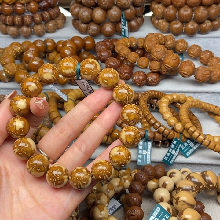 紫金鼠手串紫金鼠花皮15