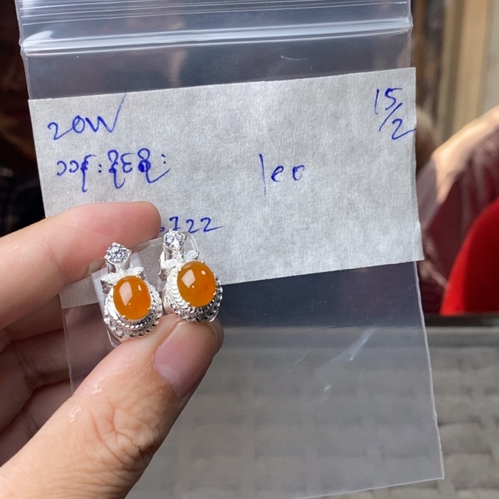 定制翡翠未镶嵌l*o戒指