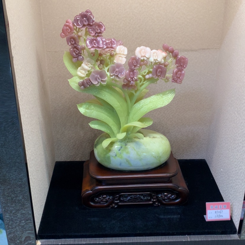 【闪购商品】未镶嵌蛇纹石玉摆件