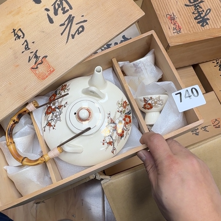 瓷片瓷器工艺品摆件瓷器瓷器