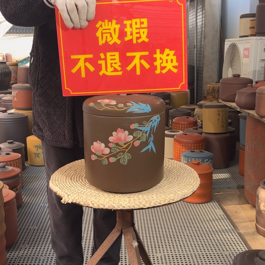 紫砂茶叶罐微瑕8 饼茶叶罐