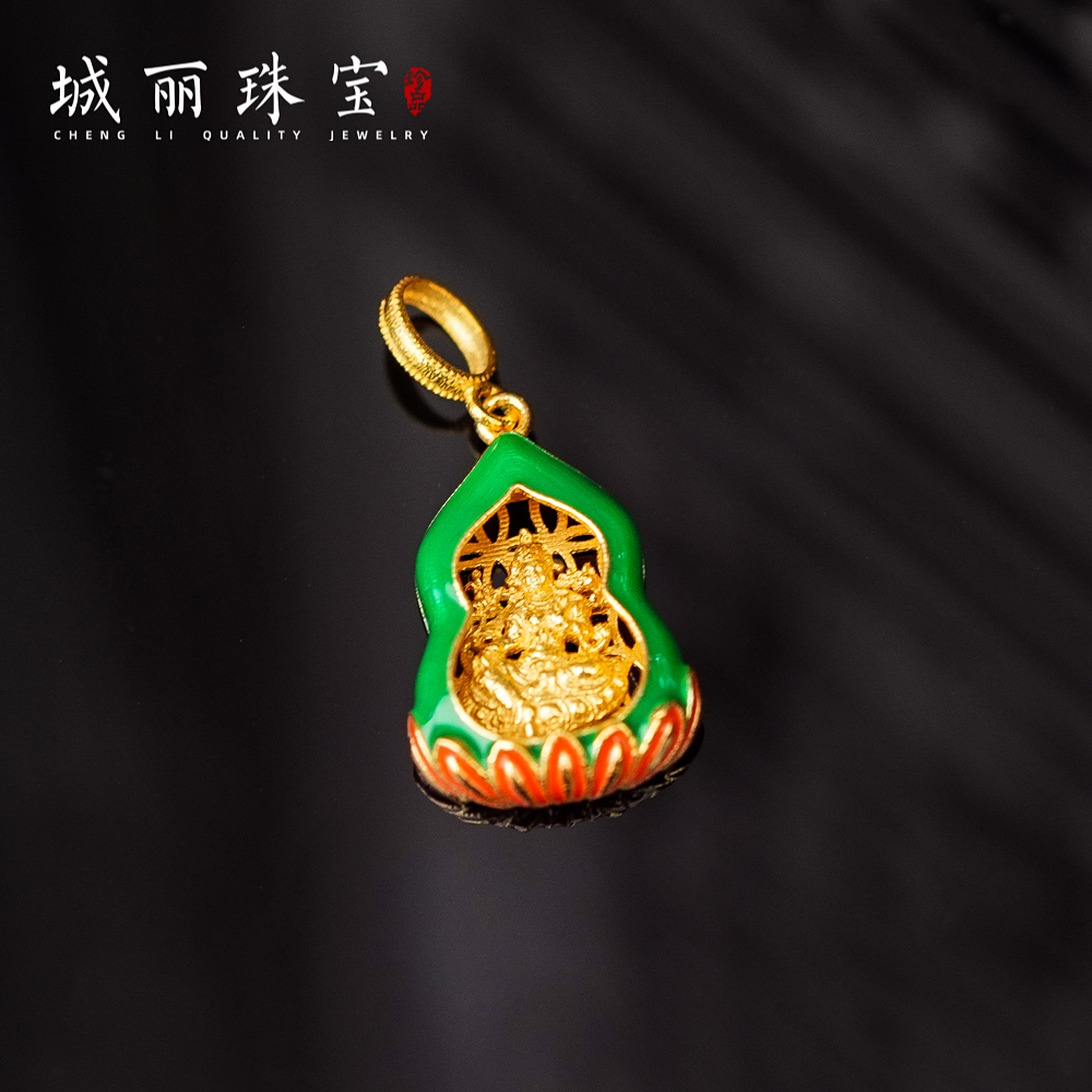 18K绿度母金尊吊坠/个（多样性发货）KJ-1036-1