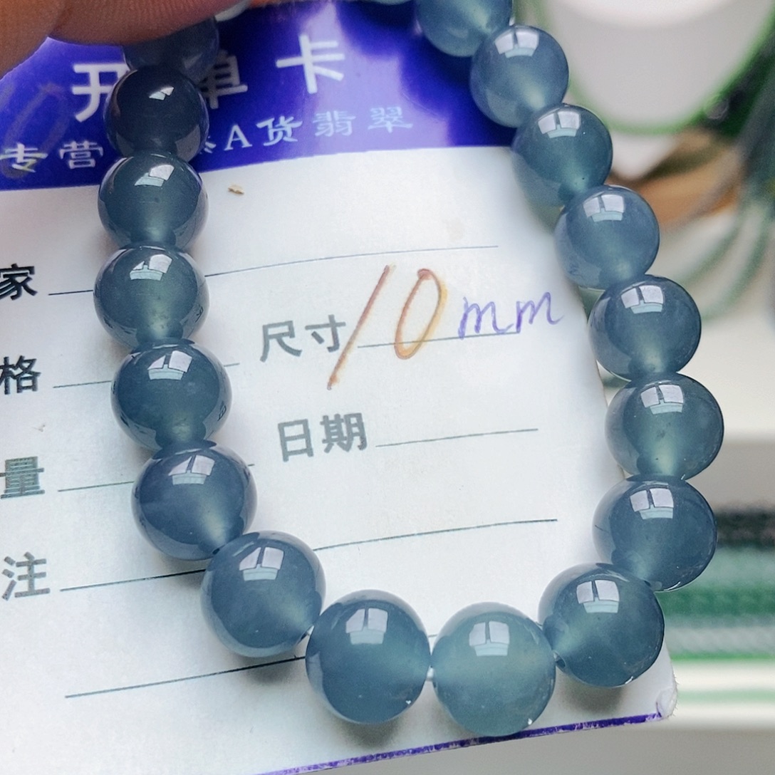 未镶嵌手串翡翠翡翠
