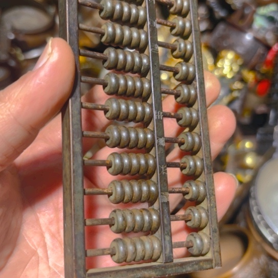 正常发货 铜的。全清了一件不留