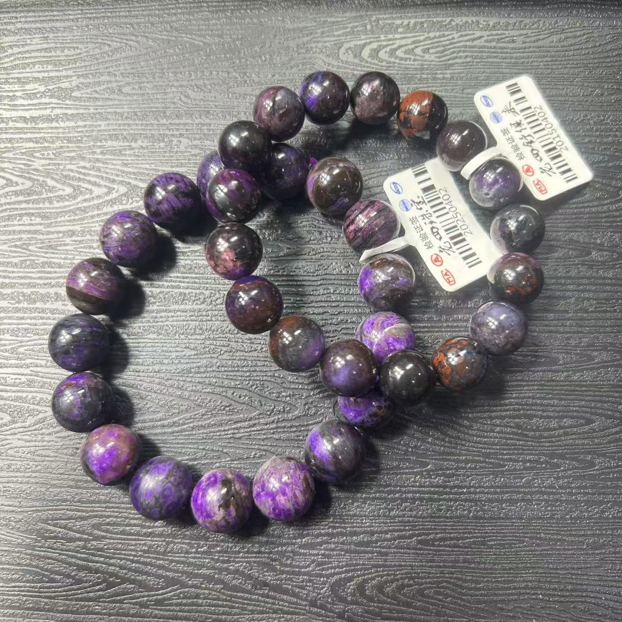 老四舒俱来一店精选 老料圆珠手串 多样性发其一