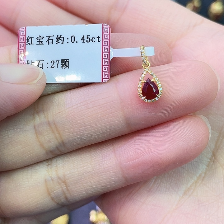 18K金镶嵌红宝石颈饰0.45克拉鸽血红