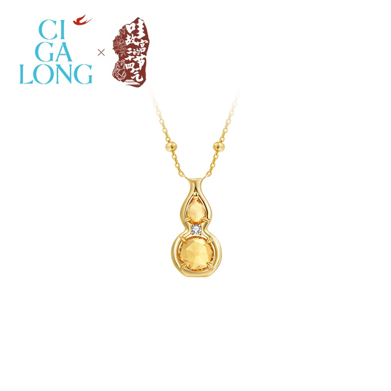 CIGALONG葫芦宝瓶绢黄水晶吊坠/耳钉