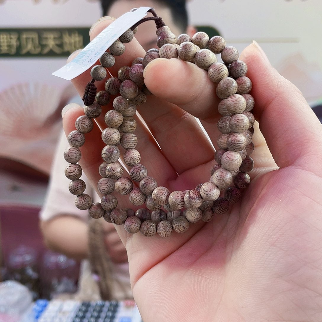 手串沉香野生芽庄圆珠长串0.6/9克多样性发一