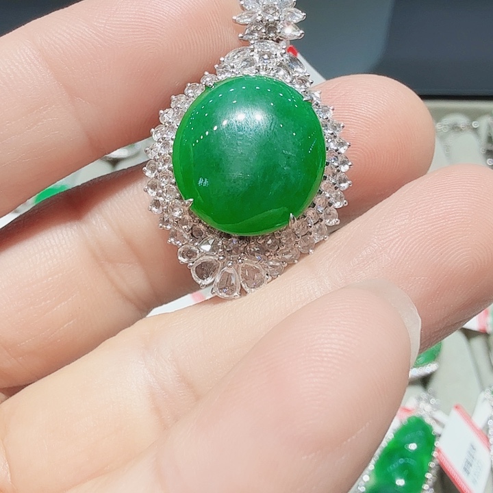 翡翠18K金镶嵌吊坠(赠链)天然翡翠吊坠