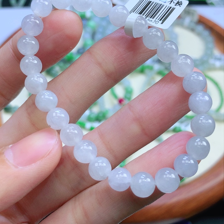【闪购商品】翡翠手链未镶嵌翡翠