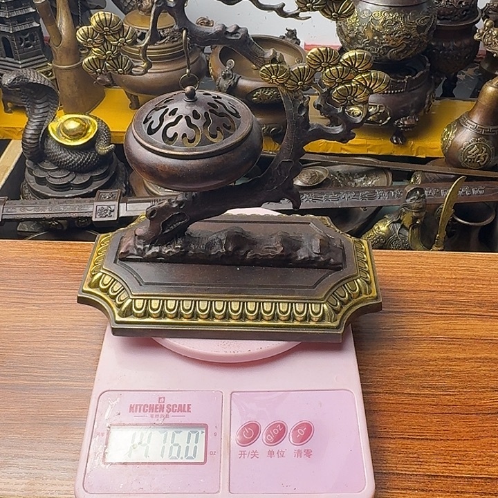 点击链接下单即可