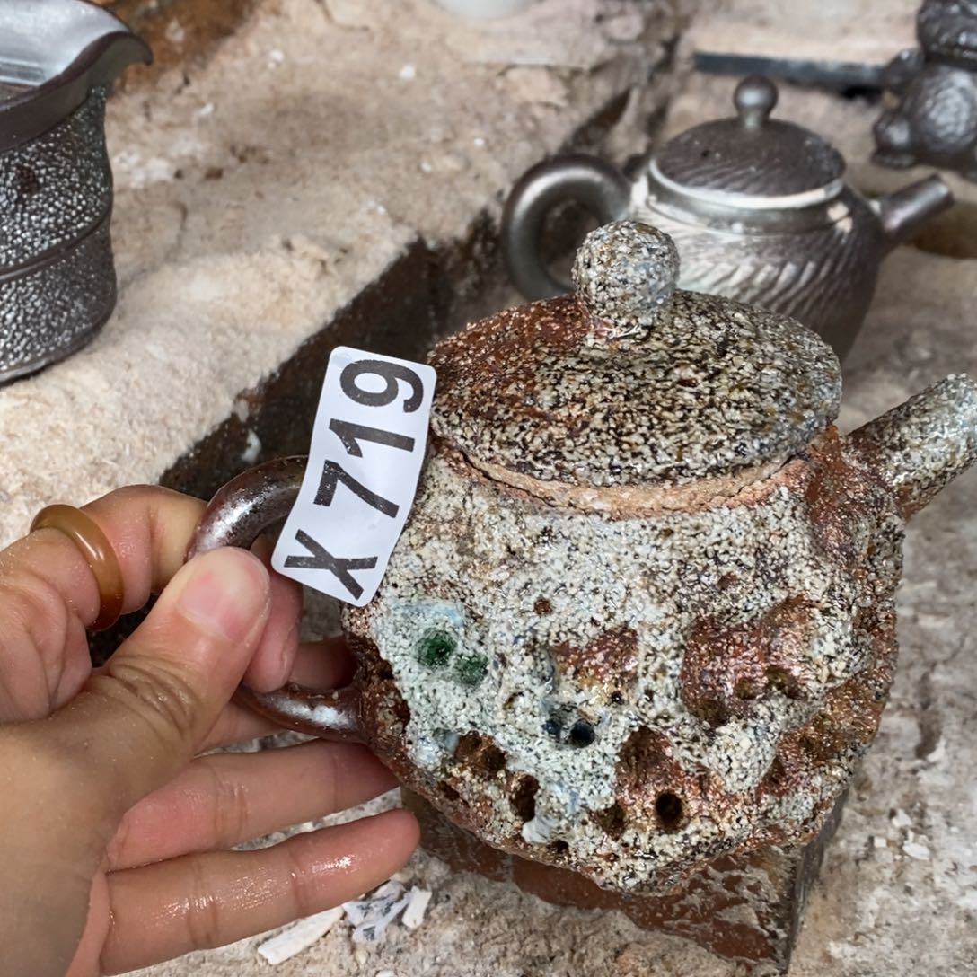 开窑大吉 高货多多719瑕疵