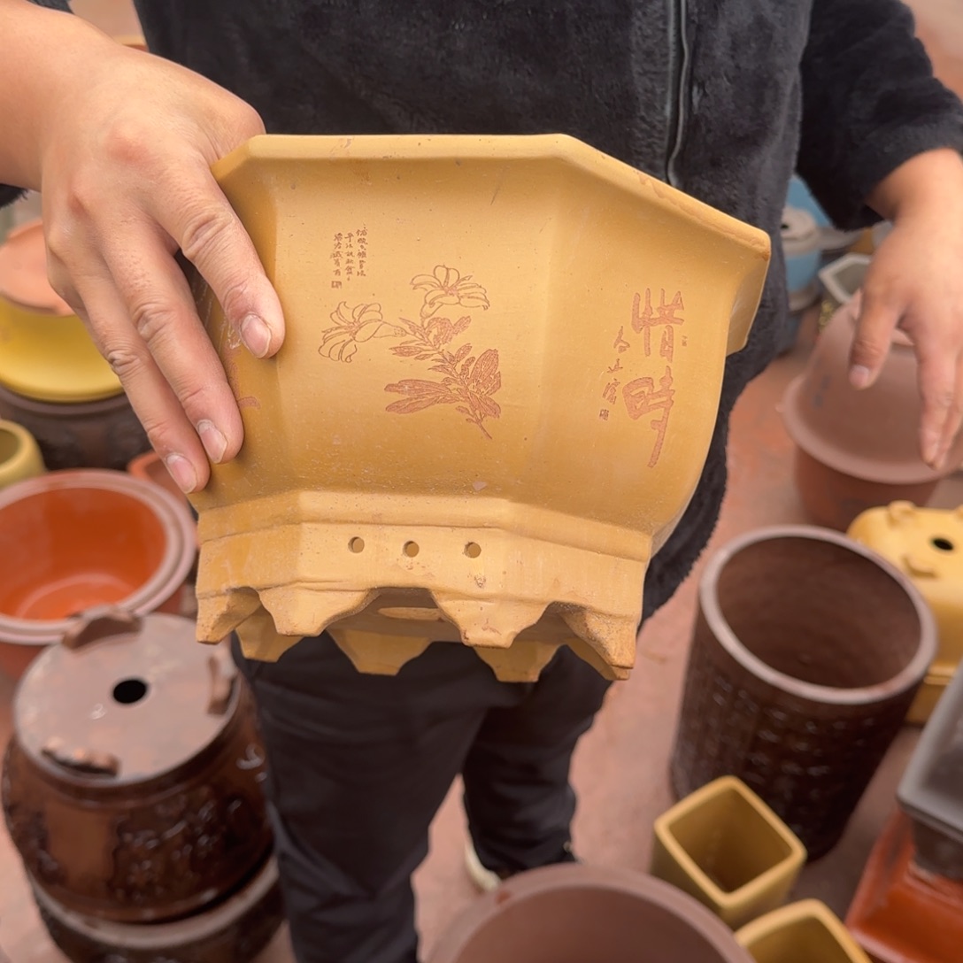 紫砂口径27.17口径