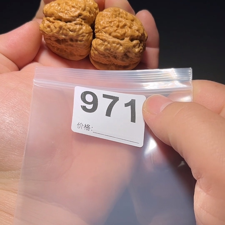 吊坠文玩核桃蛤蟆971