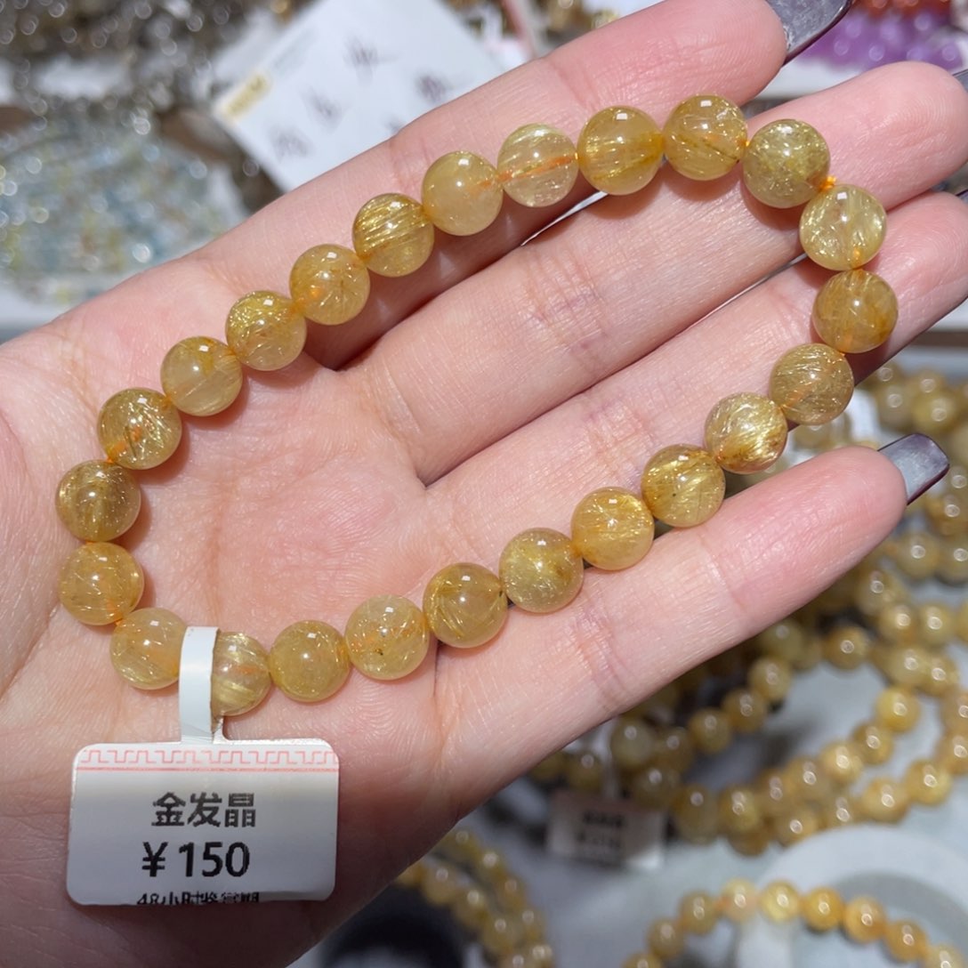 未镶嵌手链水晶手链