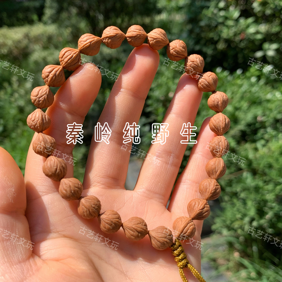 2025新品9-11mm秦岭纯野生奶油皮龙纹桃核全品无小奶豆桃核手串