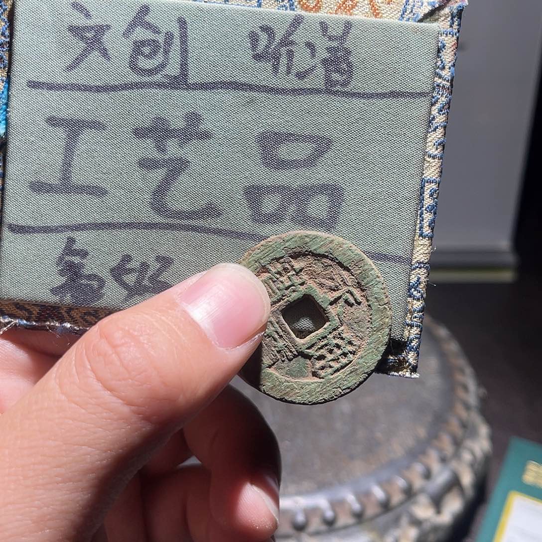 菩提籽类定制版永利