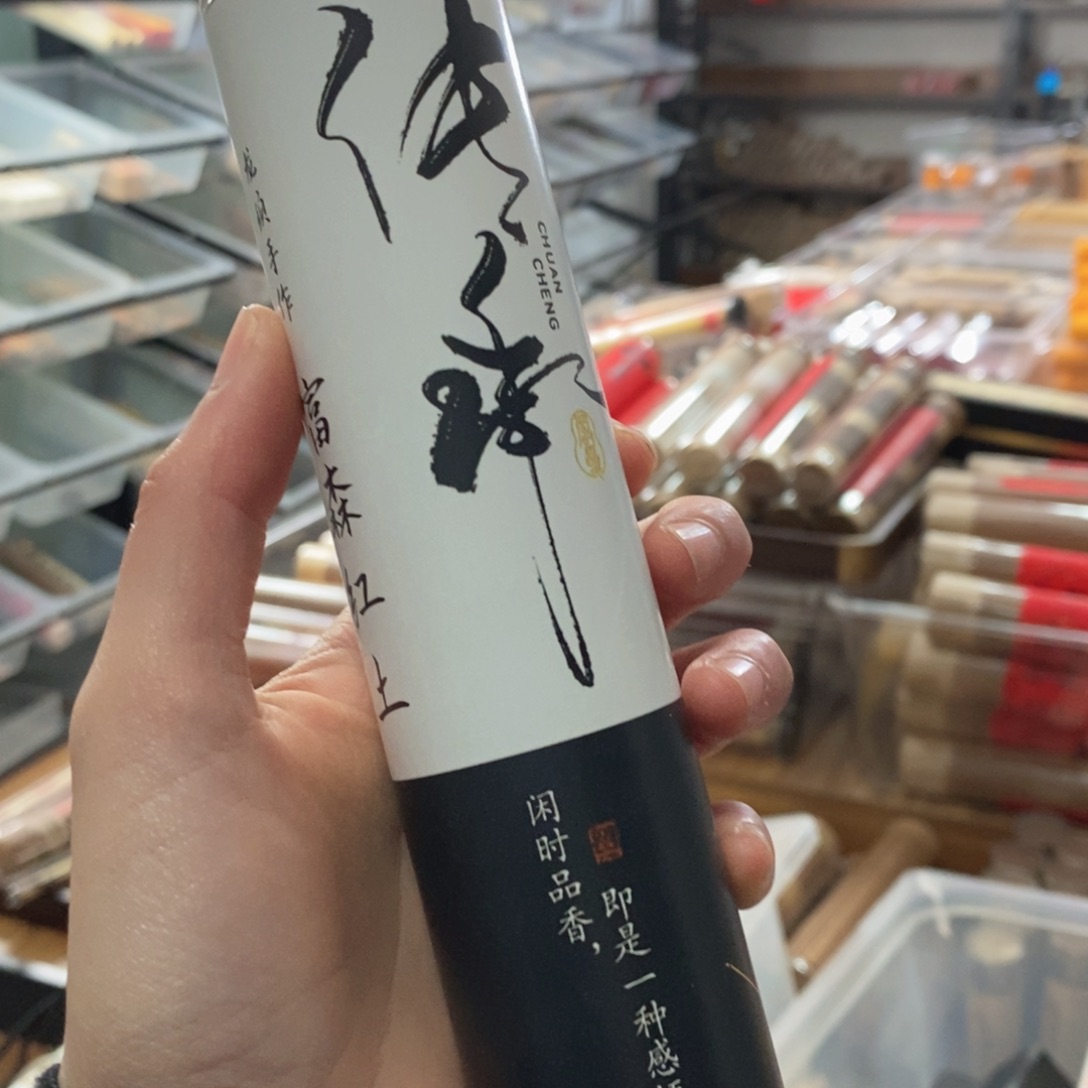 白*書99999999999999999999999999