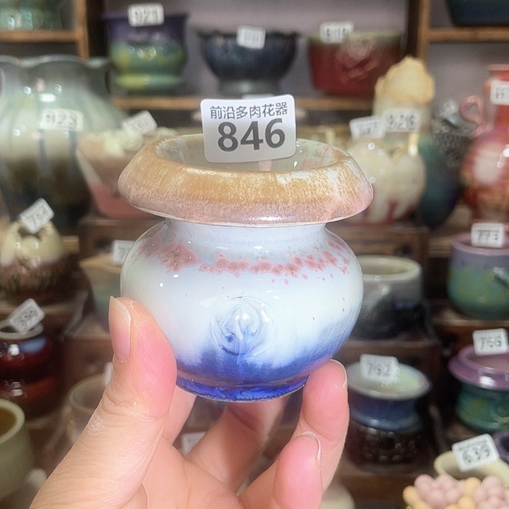 红陶内口径5高度6