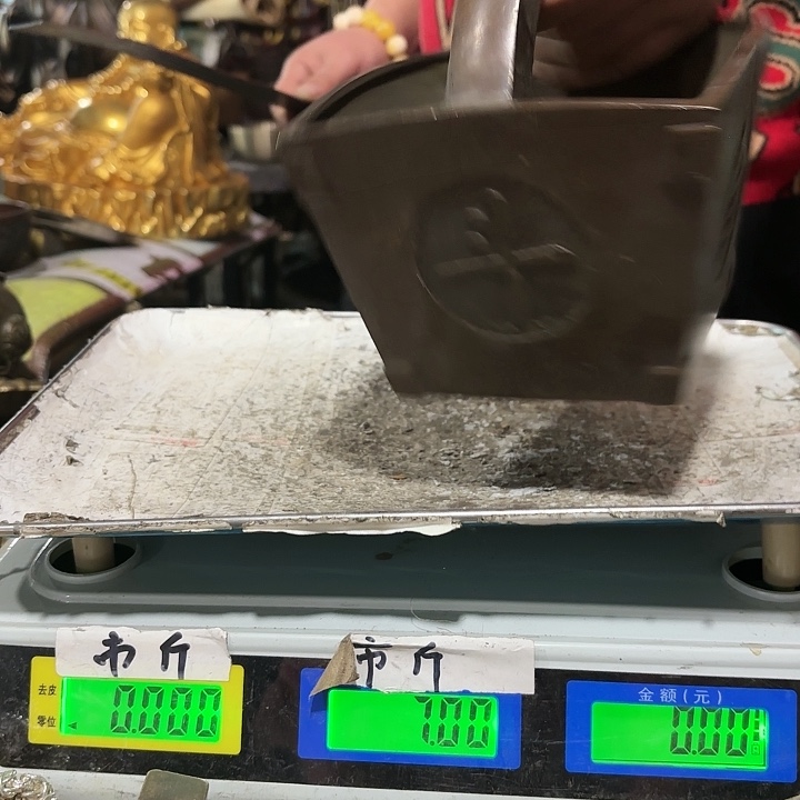 618000000000000000000000