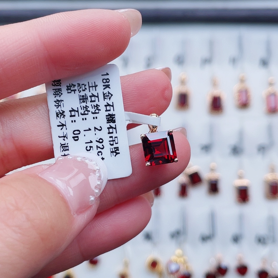 吊坠(不含链)18K金镶嵌石榴石