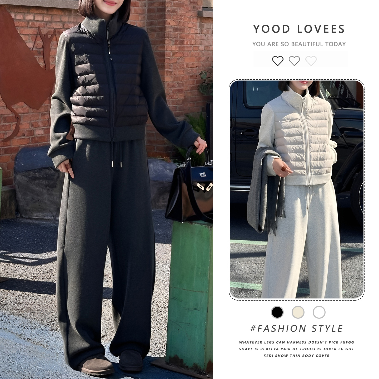 韩版拼接袖立领排骨棉服外套高腰松紧腰卫裤两件套女2025秋冬季款