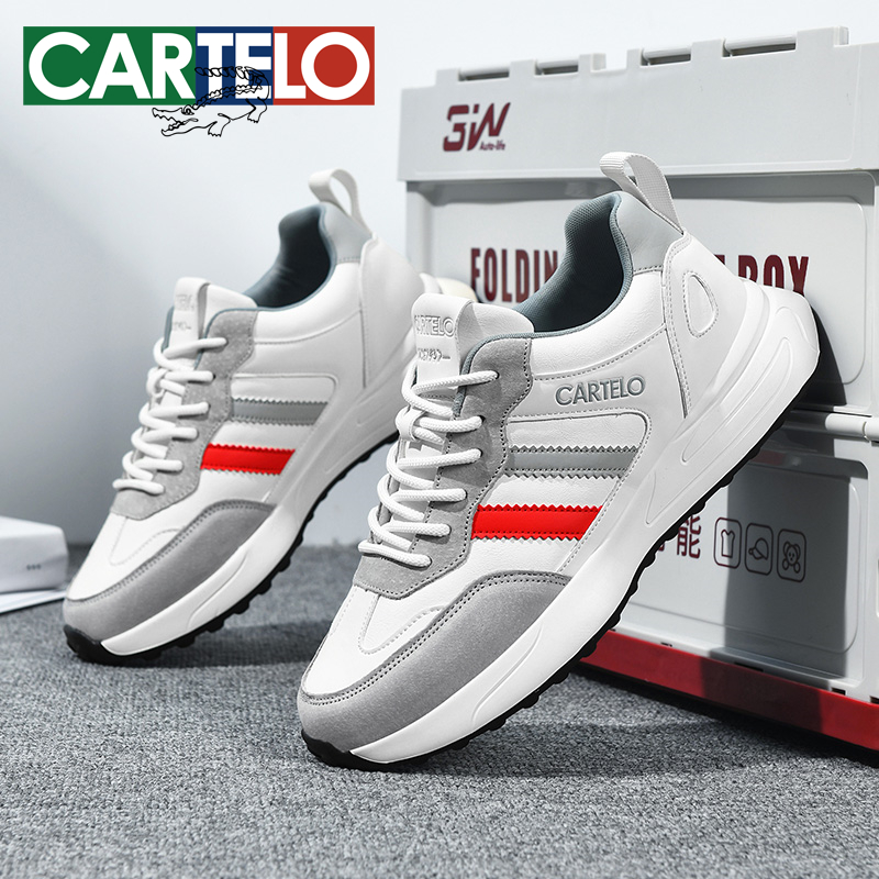 卡帝乐鳄鱼秋季新款男士真皮时尚休闲鞋百搭软底防滑复古运动鞋子