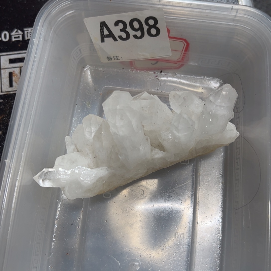 一***士水晶珠宝半成品未镶嵌