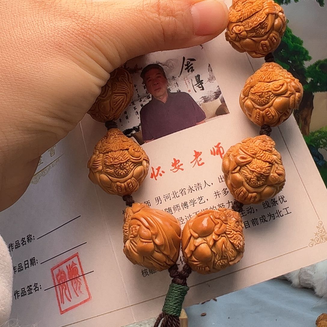 橄榄核手串/手链建*橄榄核