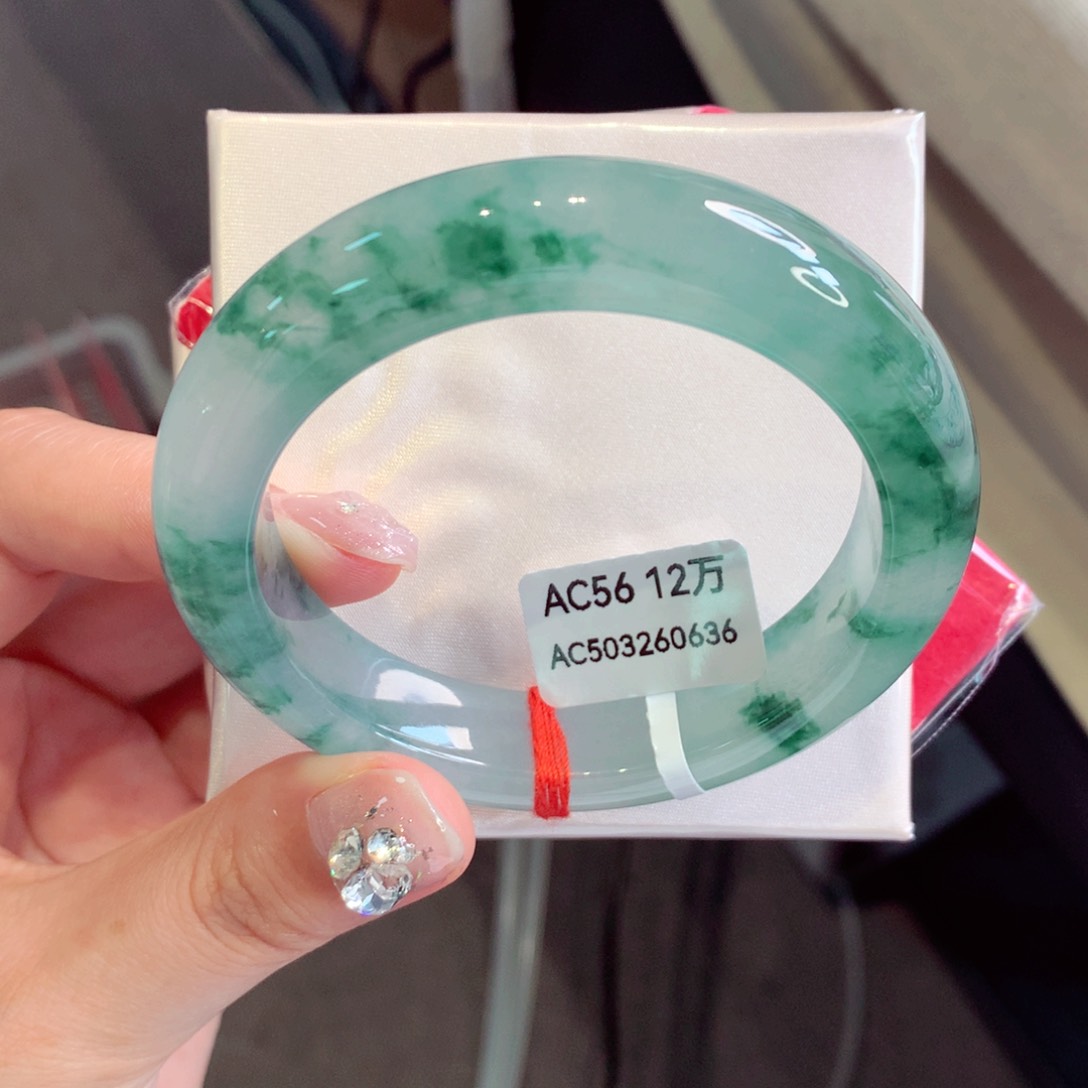 翡翠未镶嵌手镯11泥鳅背77（水墨丹青）