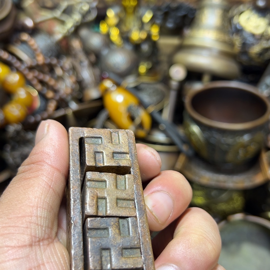 木古铜器专属链接