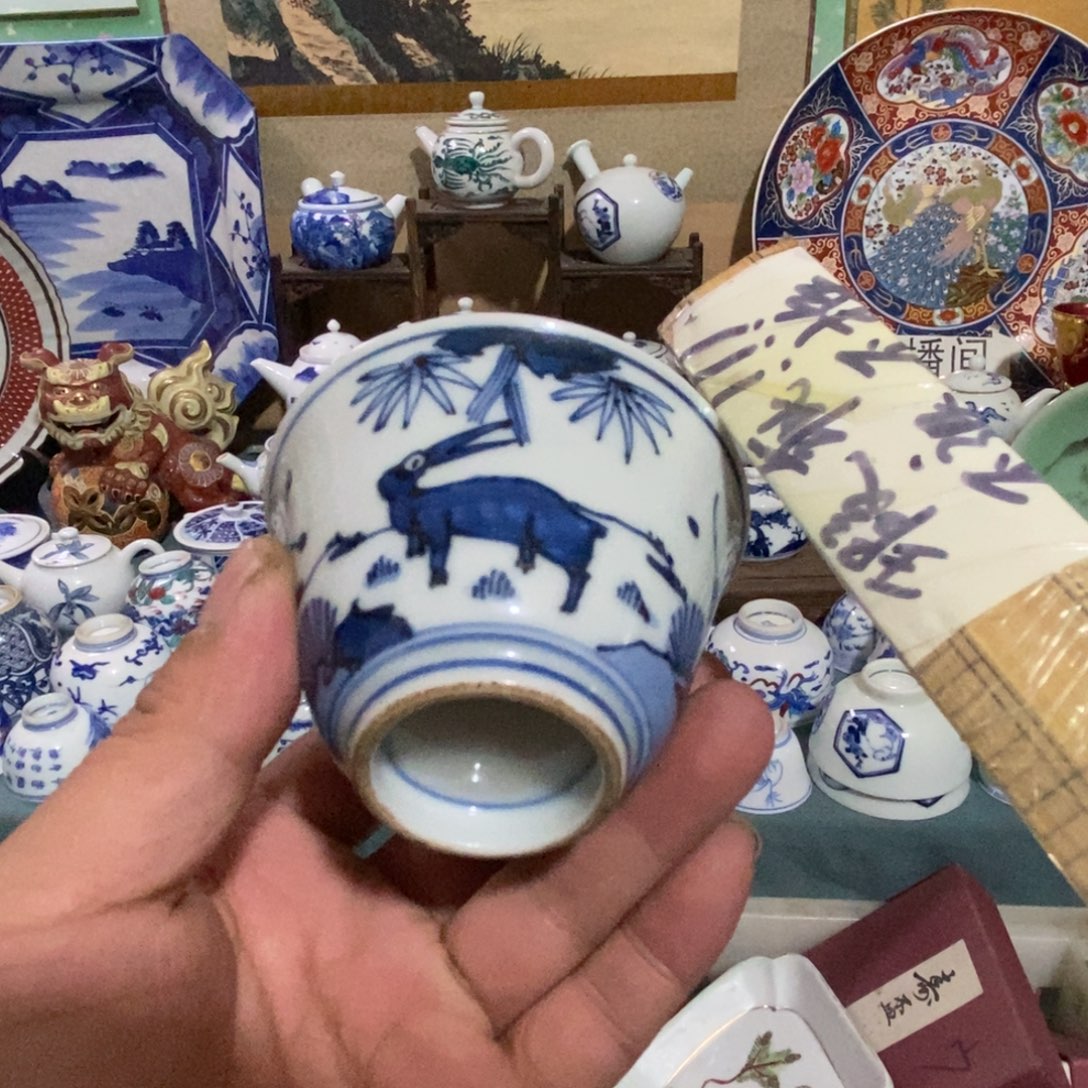 瓷片舶来瓷器满28包邮当日凑单