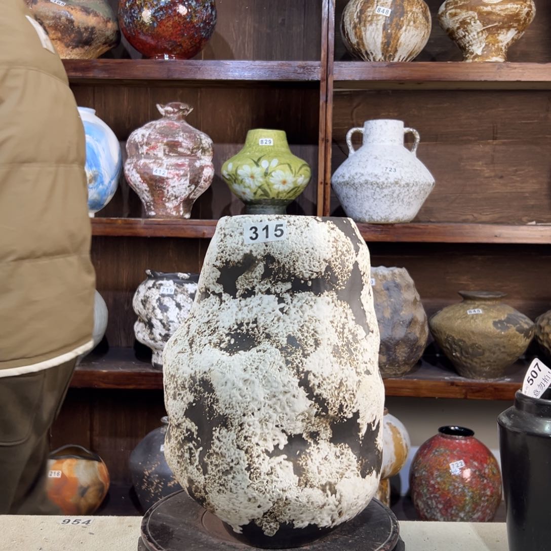 摆件315尬评一下，我是你的名字