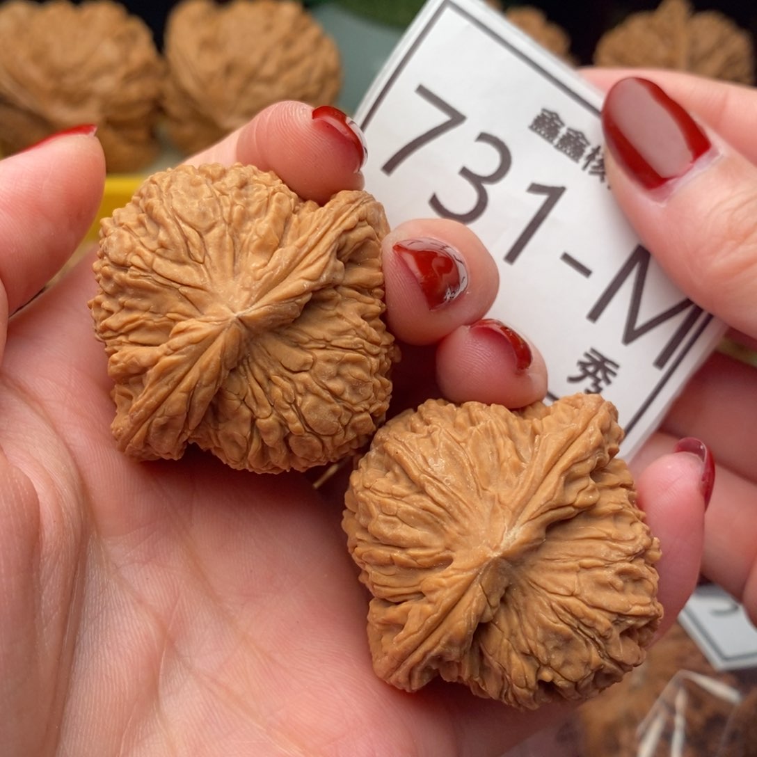 文玩核桃把件南疆42