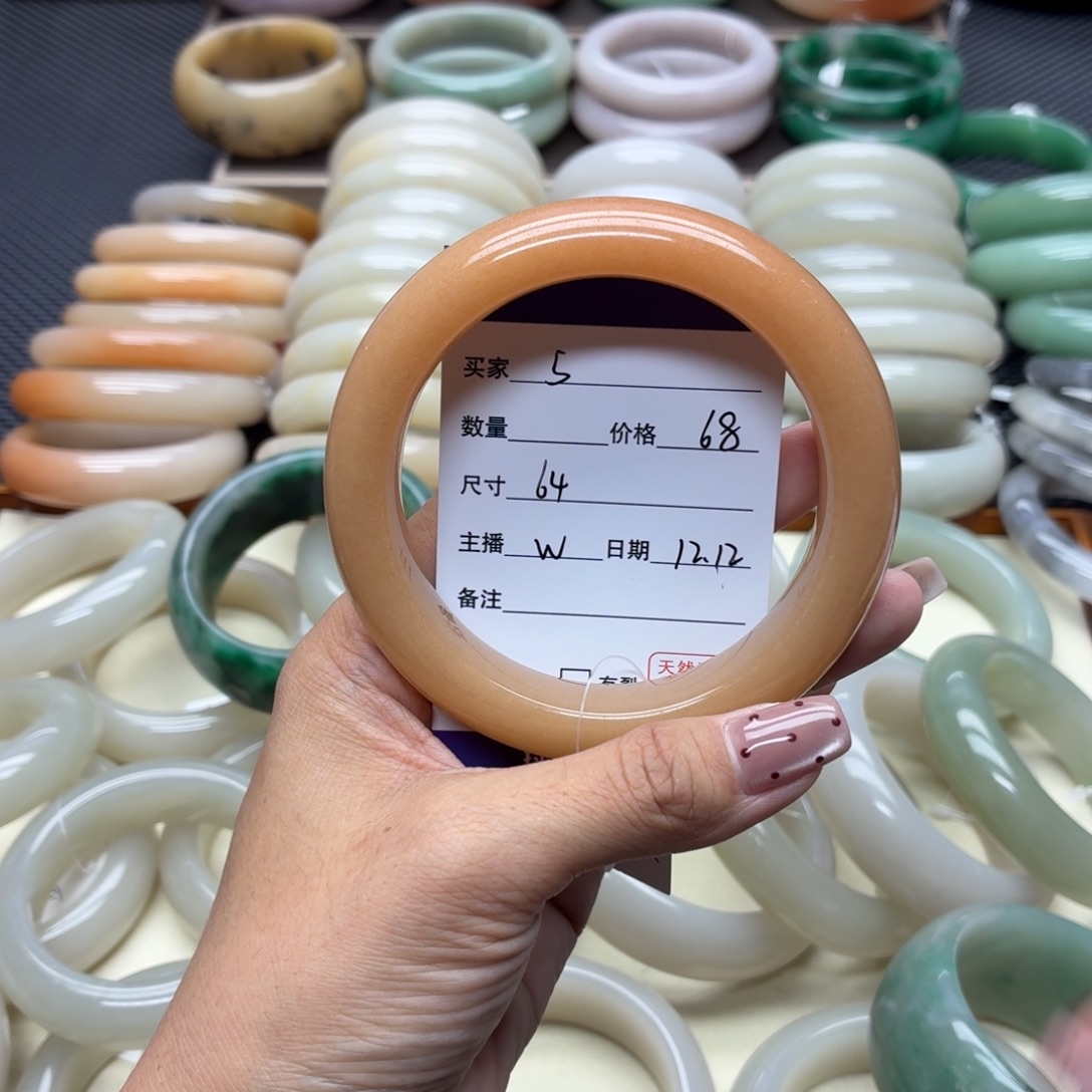 石英质玉未镶嵌手镯