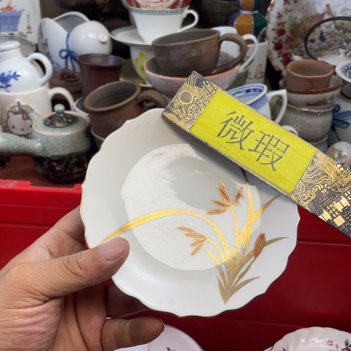 琉璃手工艺品开播了开播了开播了