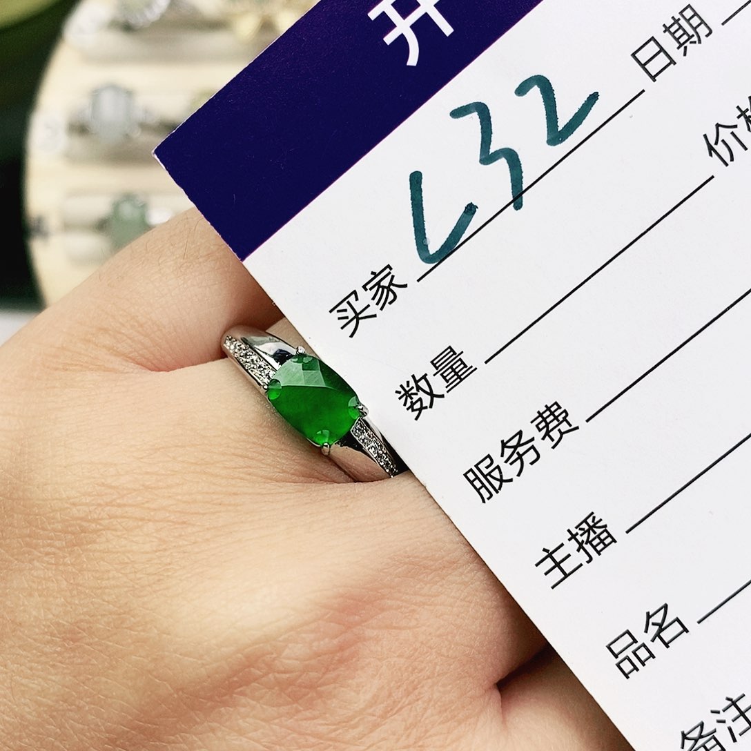 未镶嵌戒指翡翠君***玉1111111111