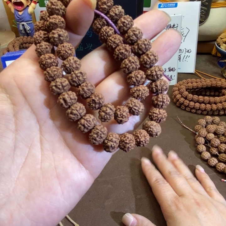 加***士金刚菩提吊坠福利好评随单