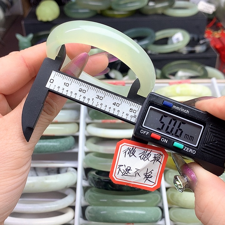 蛇纹石玉手镯未镶嵌726