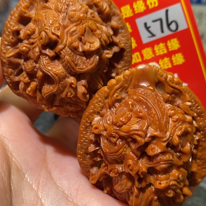 文玩核桃把件核桃核桃