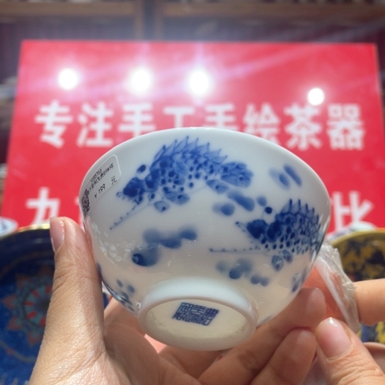 景德镇陶瓷艺术品