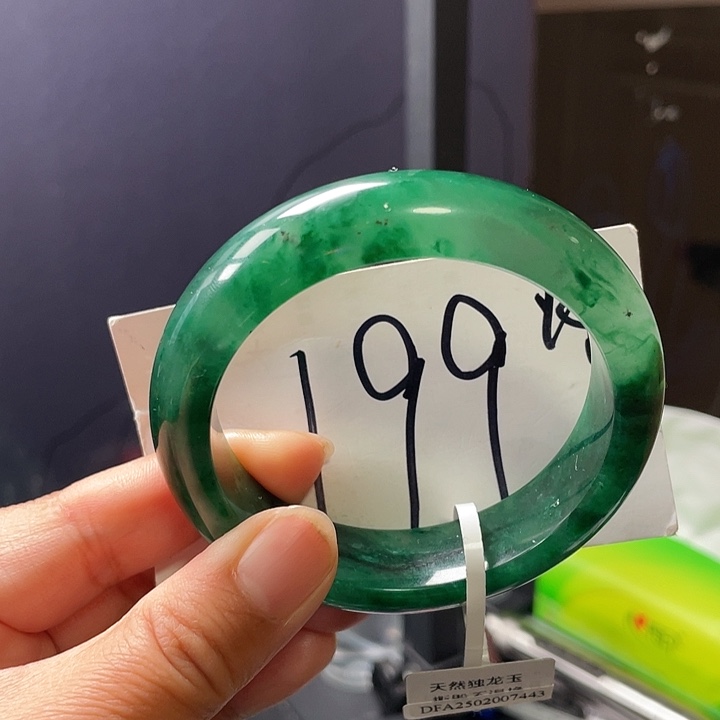 石英质玉手镯未镶嵌陈****?瑶57