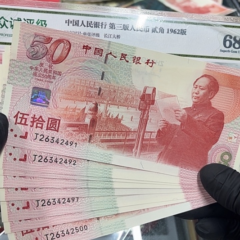 健健康康平平安安